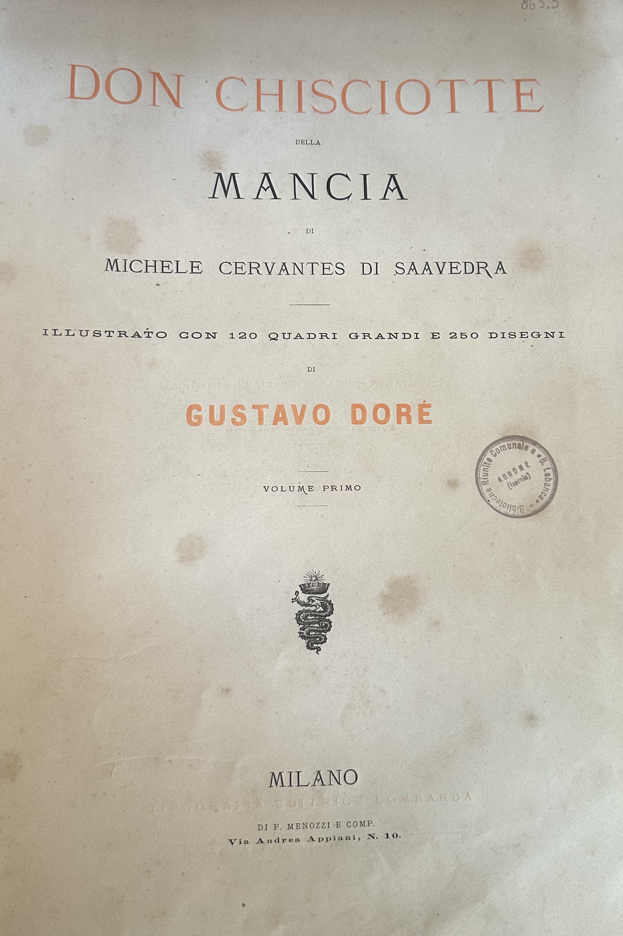DON CHISCIOTTE DELLA MANCIA: ILLUSTRATO DA GUSTAVE DORÉ